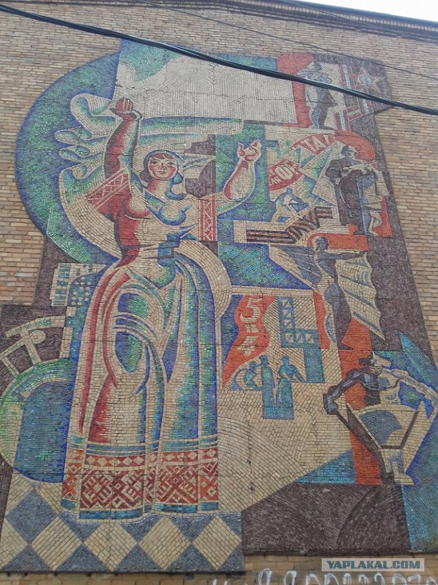 Забытые граффити советской эры
