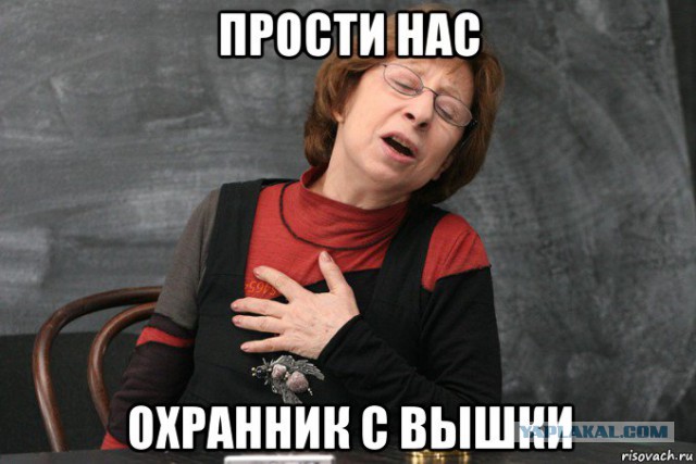 Рассказ охранника концлагеря Освенцим