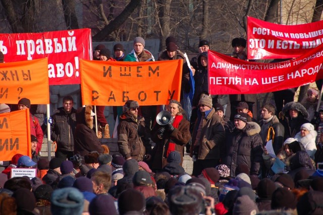 Владивосток против