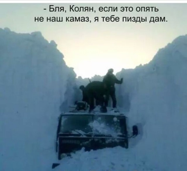 Ну что, москвичи, жалуетесь на снежок? А теперь посмотрите за МКАД!