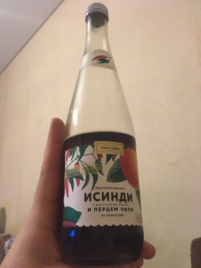 Гады, верните "Байкал"!