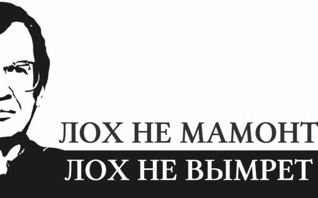 Место, где сгорело около 100 жилых домов в Ростове-на-Дону застроят элитными высотками за 3 млрд рублей