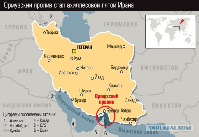 В Иране пригрозили закрыть Ормузский пролив для транспортировки нефти.