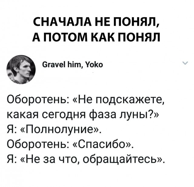Немного картинок в этот четверг