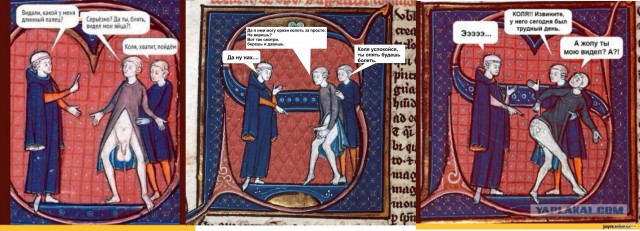 Что такое «средневековая сутулость»