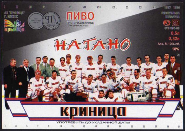 Больше никогда: худший алкоголь в нашей жизни