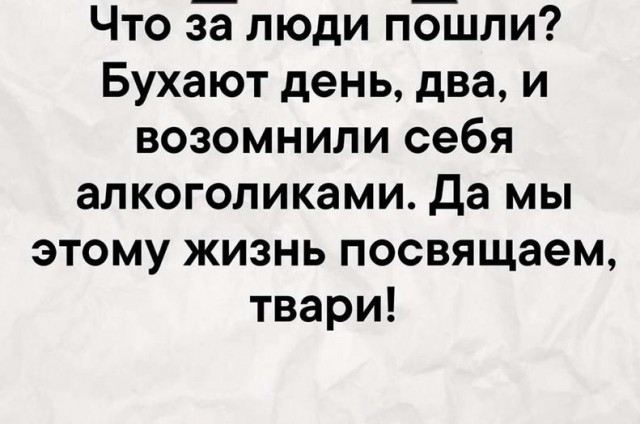 Как соблазнить девушку покачивая перьями на шляпах или рак мозгом заболееет