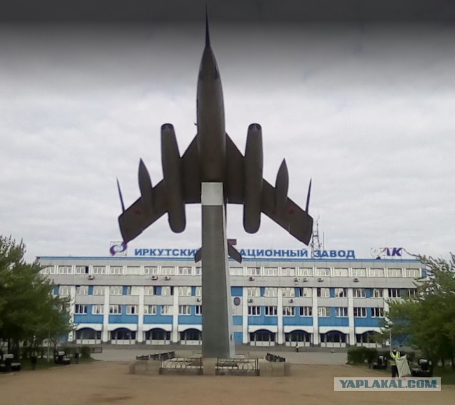 Какой самый большой истребитель в мире? Советский!