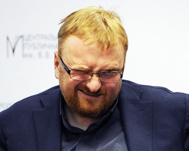 В Госдуме придумали, за что еще можно лишать водителей прав