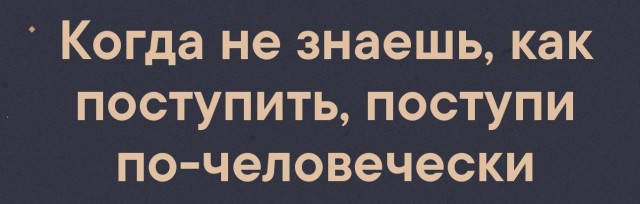 Разные и без темы