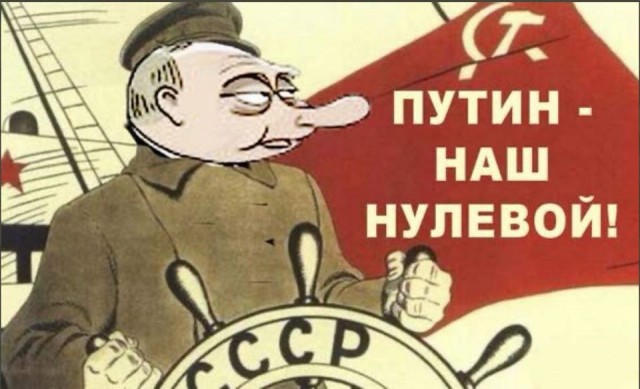 Подписан Закон о поправке к Конституции Российской Федерации
