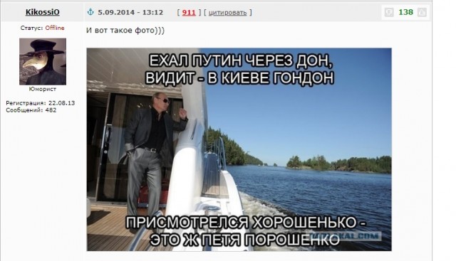 Большое выступление Путина по ситуации с коронавирусом. Прямая трансляция