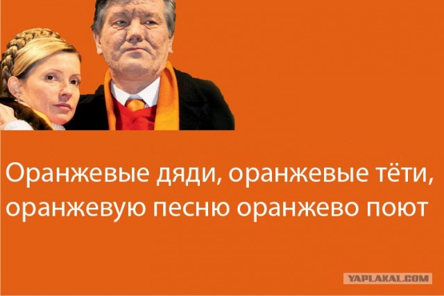 Фотожаба: осталось родить сына?