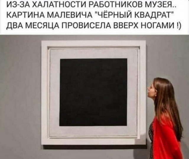 Немного упоротых картинок