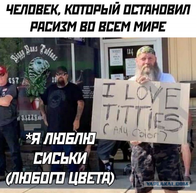 Ещё немного слегка пошлых картинок с надписями 16+ (23.06)