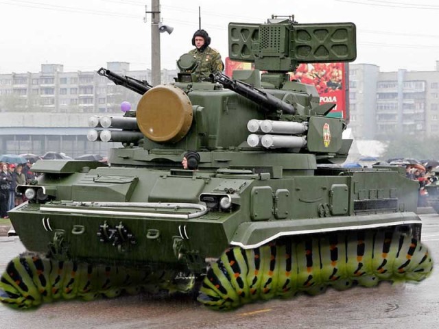Концепты военной техники