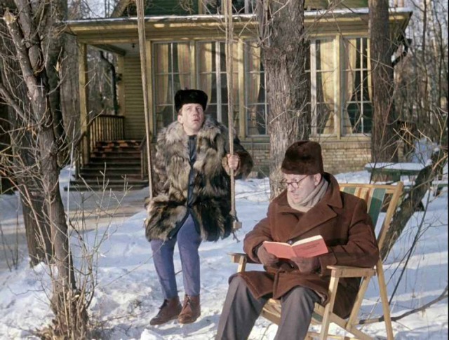 Инглиш это просто