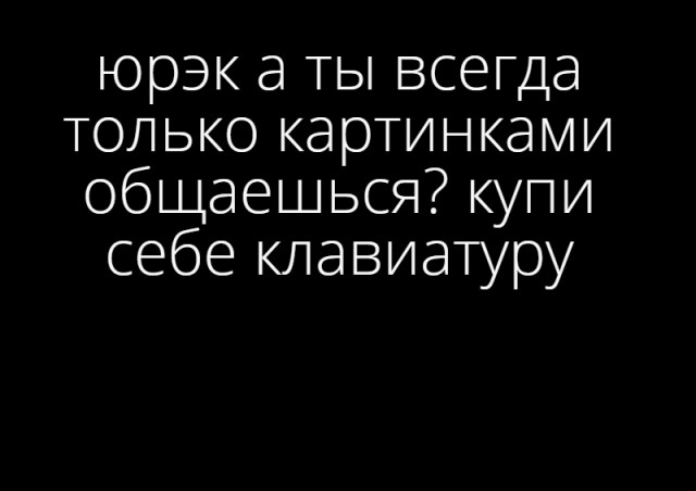 Уроки новой истории от Тихановской