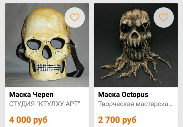 Доработка медицинской маски