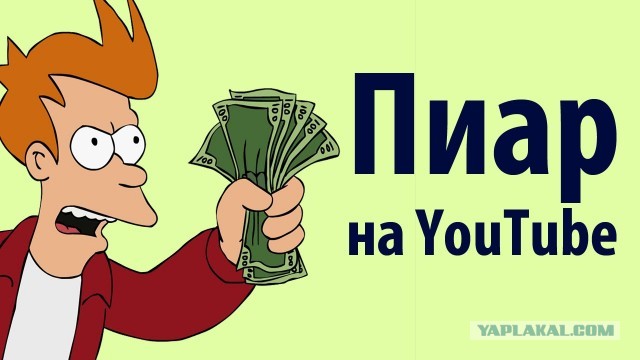 Где аптечка?