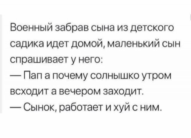 Фотки и картинки: юморные и красивые, забавные и милые 09.11.20