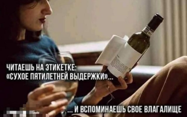 Бредзона 16.12.2020