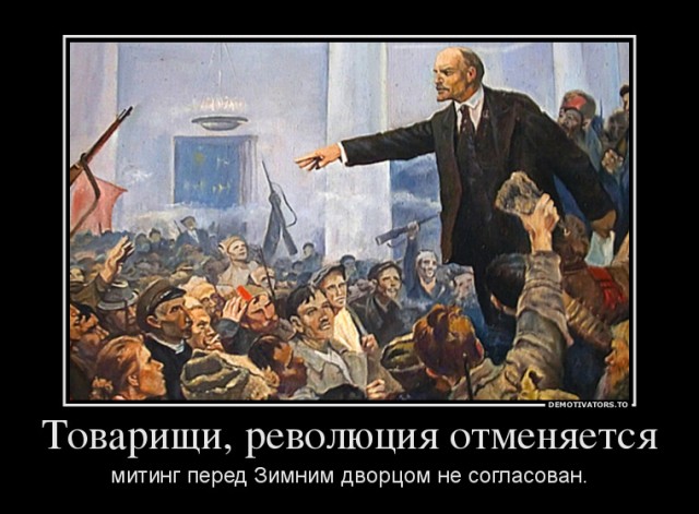 В Кремле назвали недопустимыми призывы к участию в незаконных акциях