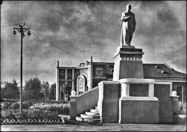Знаете ли вы, как сегодня называется город Сталиногорск?