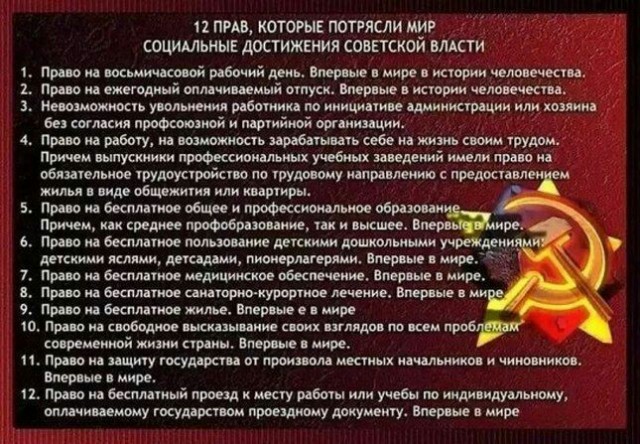 Ипотечников в России начнут лишать единственного жилья
