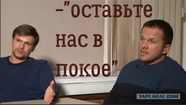 Россию обвинили в дискредитации НАТО из-за снятия пьяных солдат с поезда