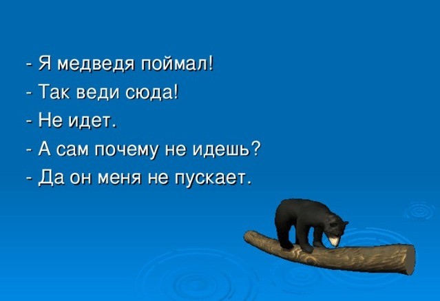 СБУ допустила задержание Шойгу из-за неявки в суд