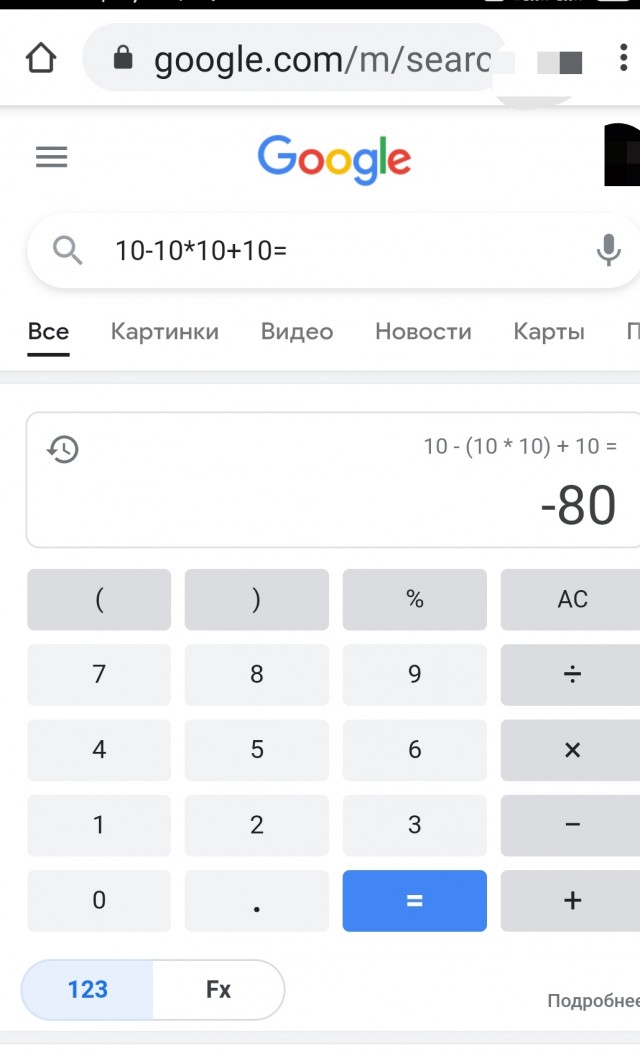 Вперед к Темным векам