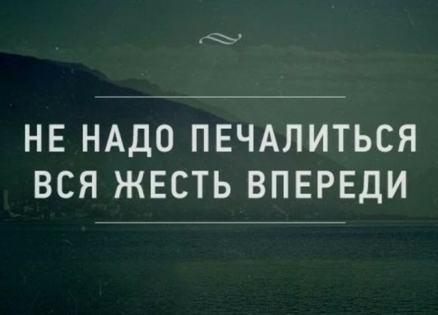 Комендантский час, закрытые магазины и удаленная учеба: Латвия вводит локдаун до 15 ноября