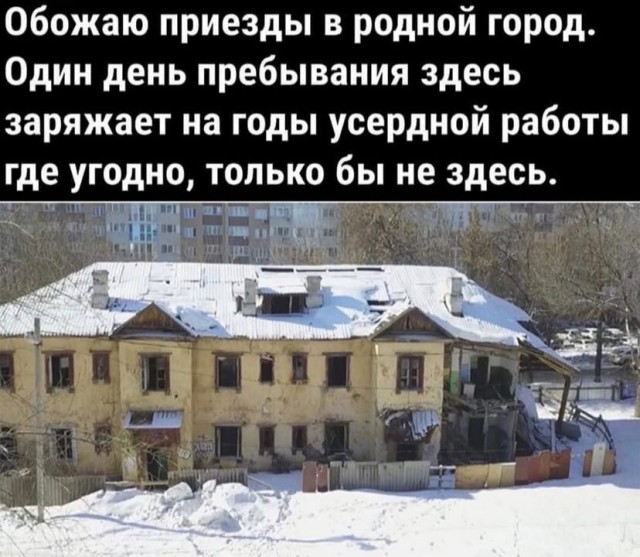 Так себе картинки 20.11.21