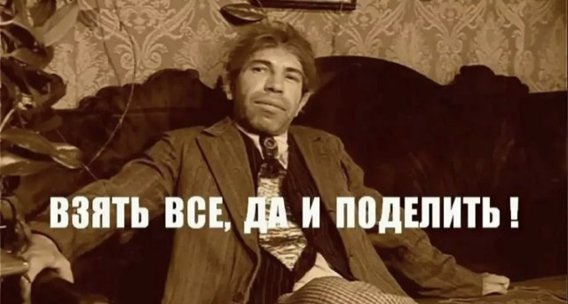 Зачем нам McDonald`s, если есть «У дяди Вани»?