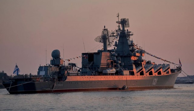 Пожар на ракетном крейсере "Москва"
