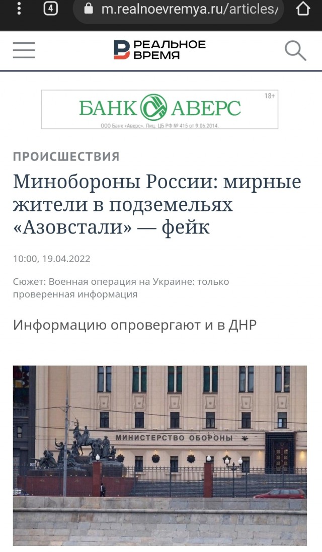 С территории "Азовстали" вышли 25 человек