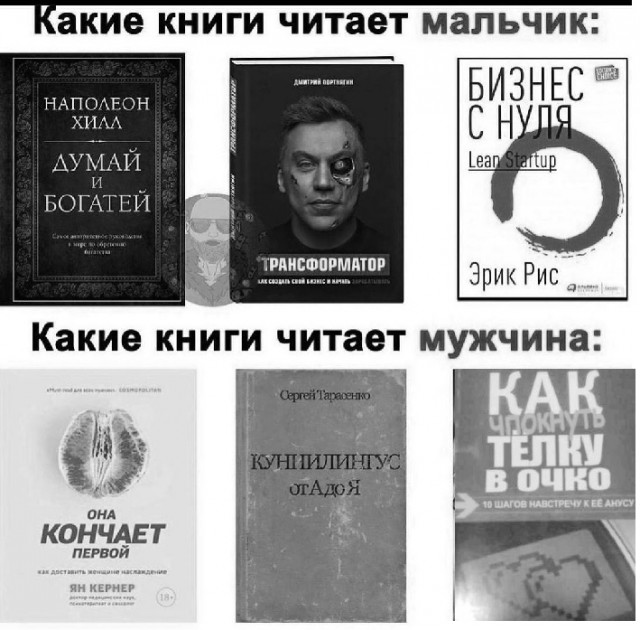 Картинки с надписями и всякие жизненные фразы 05.05.2022