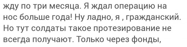 Когда хохол родился — еврей заплакал…