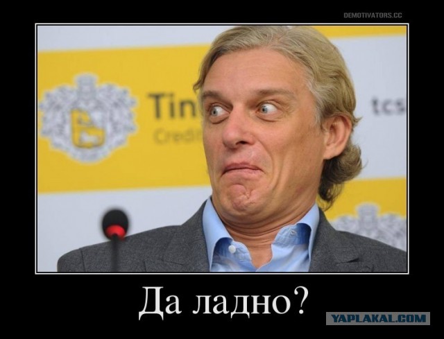 Сколько будет 13% от 100?