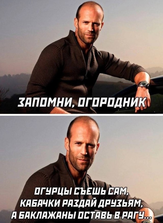Немного мемчиков. Для взрослых 18+. Часть 11