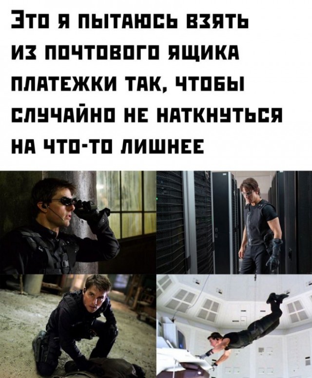 Немного картинок для настроения - 105