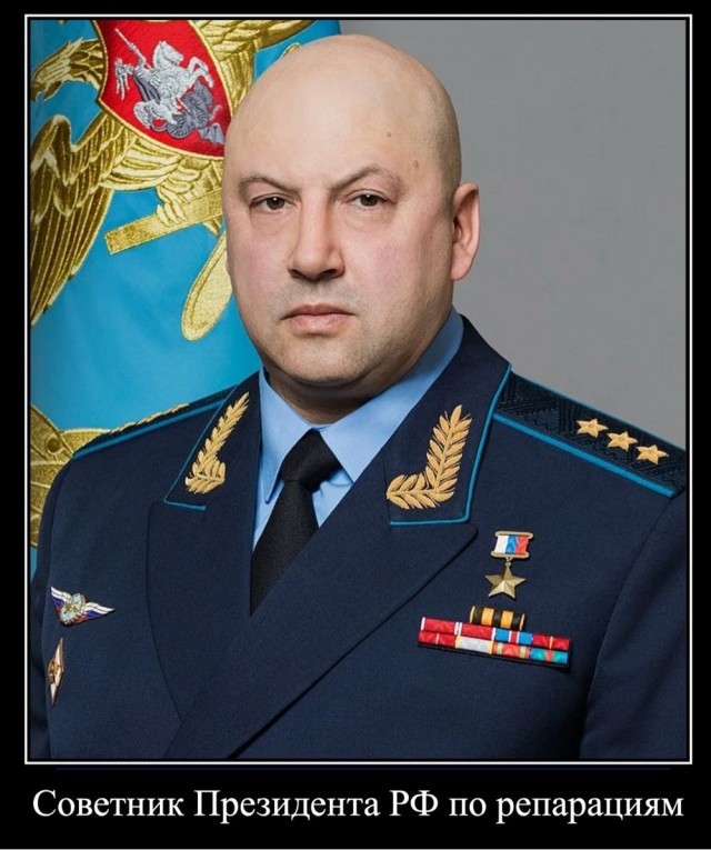 Генассамблея ООН приняла резолюцию о репарациях Украине