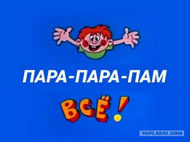"Милиционер сказал "прыгай, чего пугаешь".
