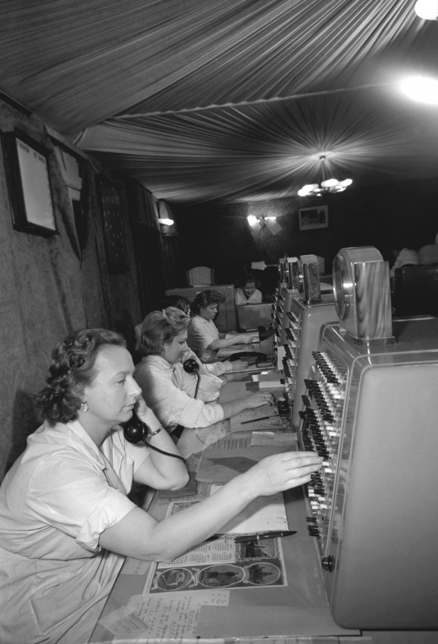 Фотографии из прошлого нашей страны - 6
