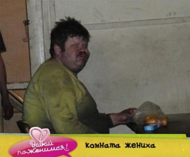 Народная меДИЧина 4012
