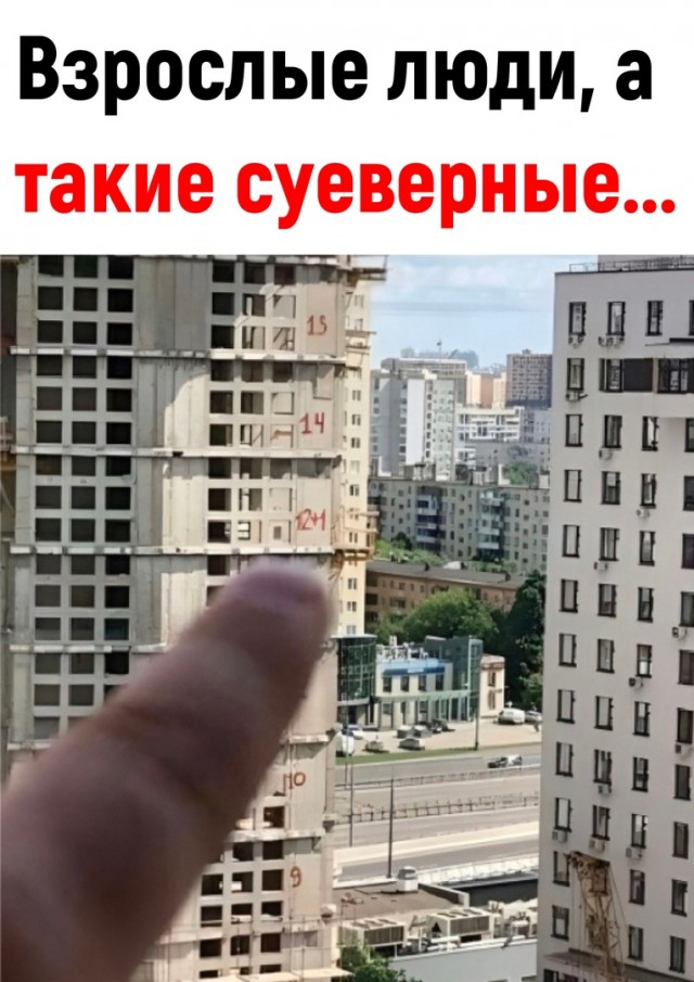 Так себе картинки 04.01.23