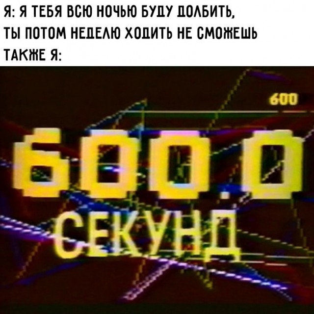 Картинки с надписями для поднятия настроения