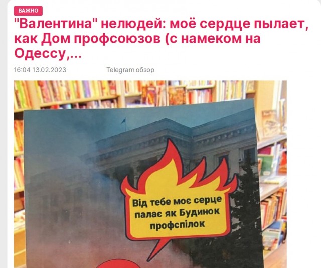 Немцы что-то знают.