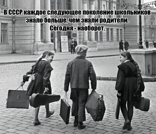 Побег от серых будней